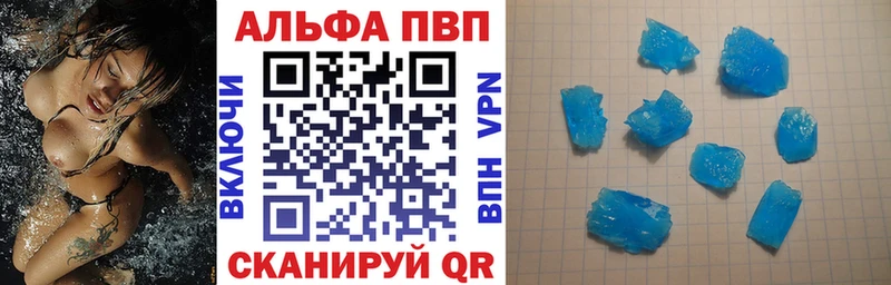 Купить наркотики сайты Фрязино COCAIN  МЕФ  ГАШ  СОЛЬ  Каннабис 