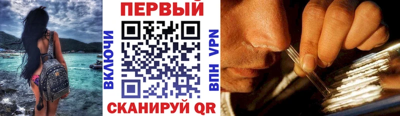 ОМГ ОМГ как зайти  Фрязино  Амфетамин Premium  где купить  