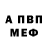 A-PVP СК Abdufattoh Boboev