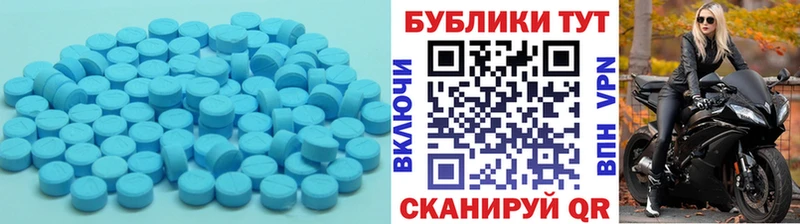 ЭКСТАЗИ TESLA  Фрязино 