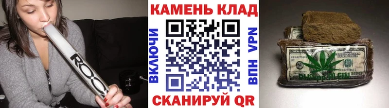 ГАШ ice o lator  Фрязино 
