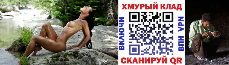 Героин афганец  наркота  Фрязино 
