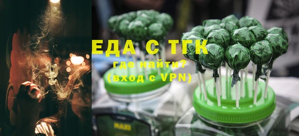 скорость Михайловск