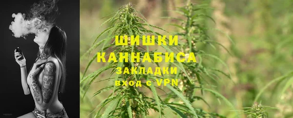 бутират Михайловка