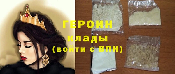 бошки Михайлов