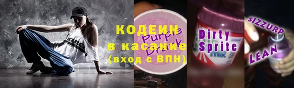бошки Михайлов