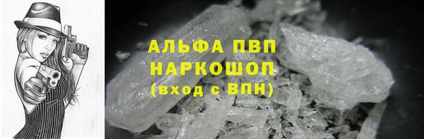 скорость Михайловск