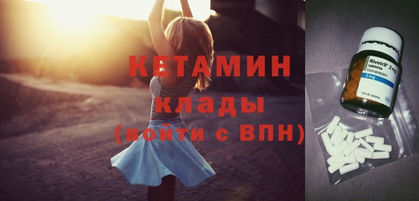 бошки Михайлов