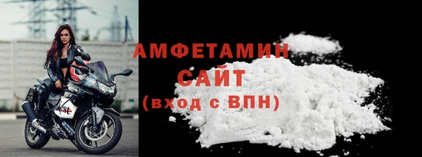 бошки Михайлов