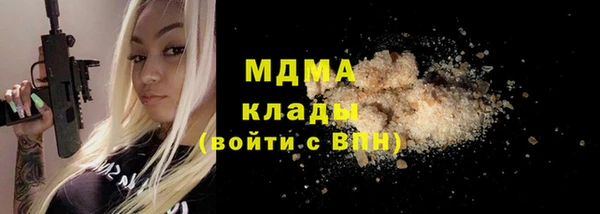 скорость Михайловск
