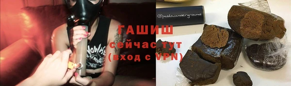 скорость Медногорск