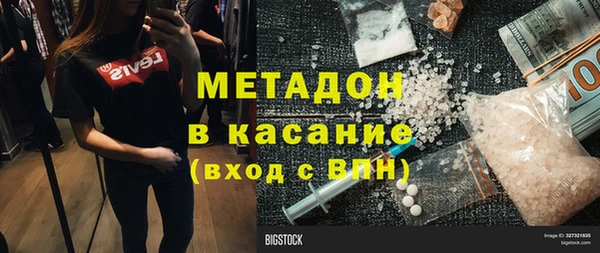 скорость Михайловск