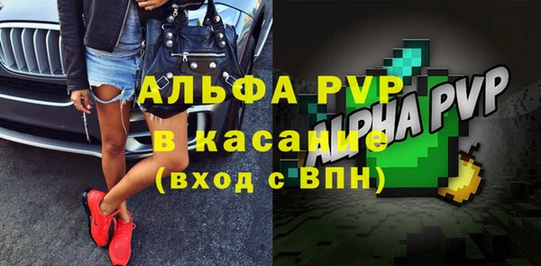 скорость Михайловск