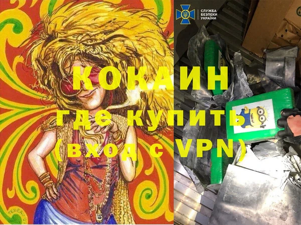 скорость Михайловск