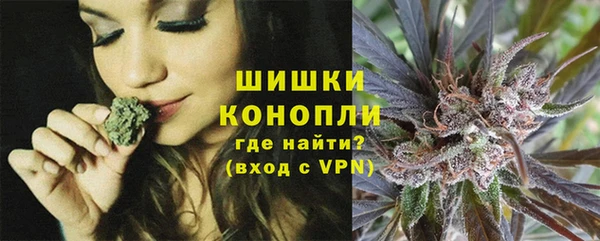 кристаллы Медвежьегорск