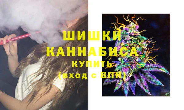 скорость Михайловск