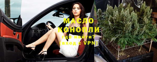 скорость Михайловск