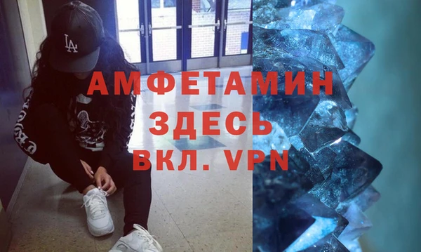 сатива Мегион