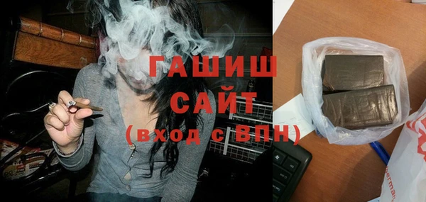 сатива Мегион