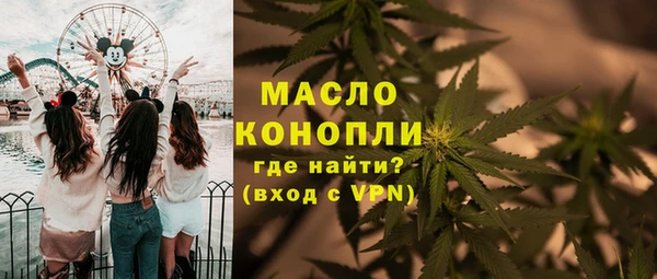 бошки Михайлов