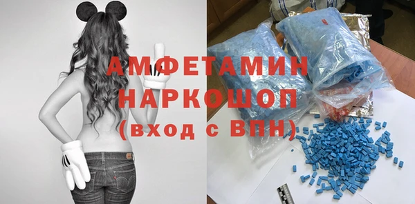 бошки Михайлов