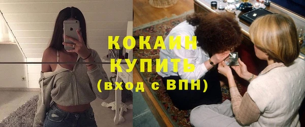 скорость Михайловск