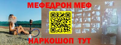 круглые Гусь-Хрустальный