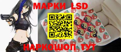 ешки Балашиха