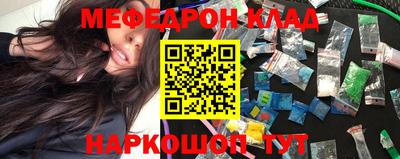 ешки Балашиха