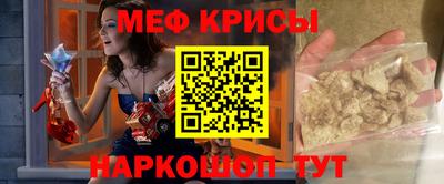 гашишное масло Балаково