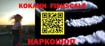 круглые Гусь-Хрустальный