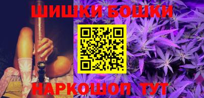 крисы Гусиноозёрск