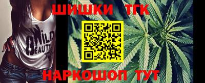 ешки Балашиха