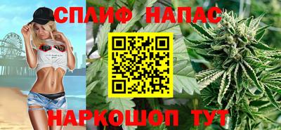 крисы Гусиноозёрск
