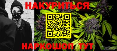 круглые Гусь-Хрустальный