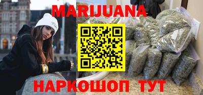 круглые Гусь-Хрустальный