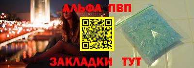 крисы Гусиноозёрск