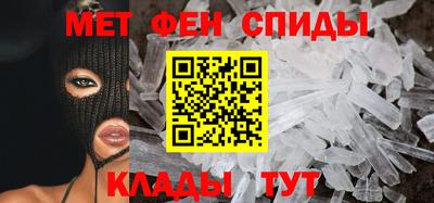крисы Гусиноозёрск