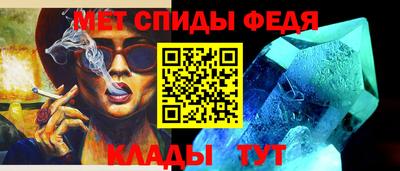 круглые Гусь-Хрустальный