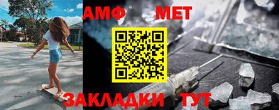 круглые Гусь-Хрустальный