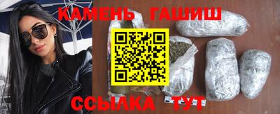 круглые Гусь-Хрустальный