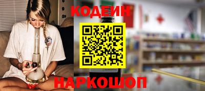 круглые Гусь-Хрустальный