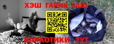 круглые Гусь-Хрустальный