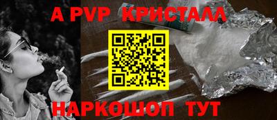 круглые Гусь-Хрустальный