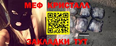 метадон Жуковский