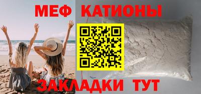 ешки Балашиха